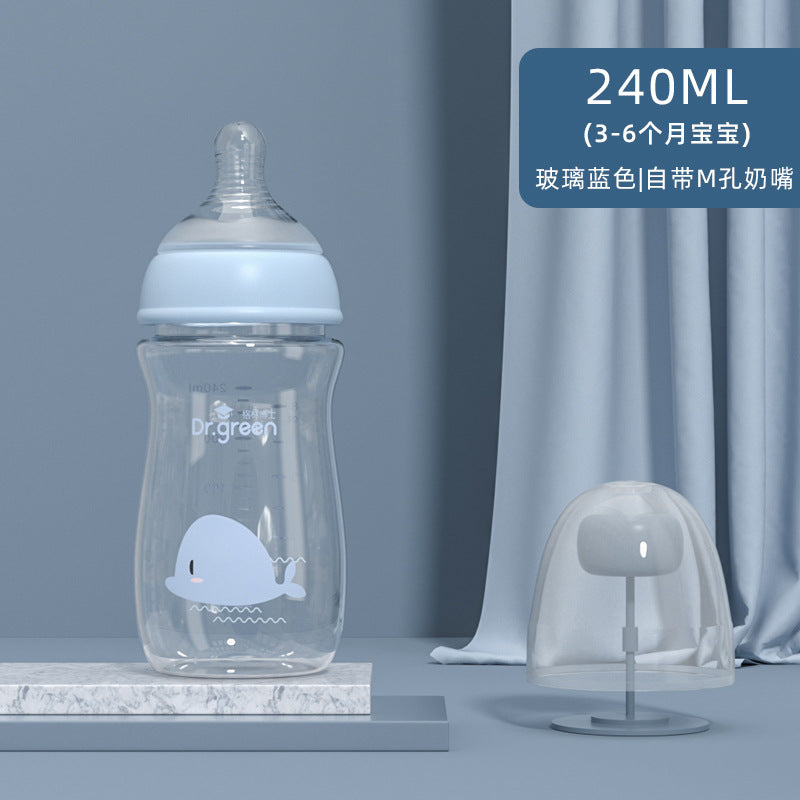 Dr. Green Newborn Baby Glass Wide-caliber Bottle Anti-choke and Anti-colic Bottle 0-6-18 Months