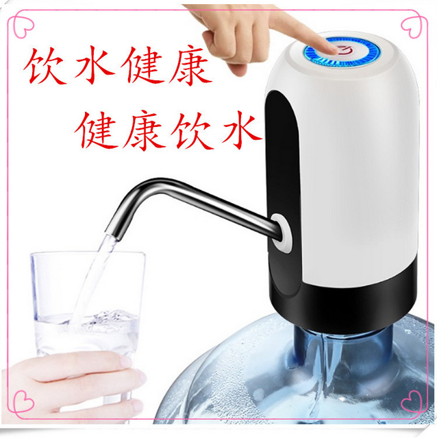 Wholesale bottled water pump water outlet automatic water dispenser household water dispenser electric pure water mineral water press