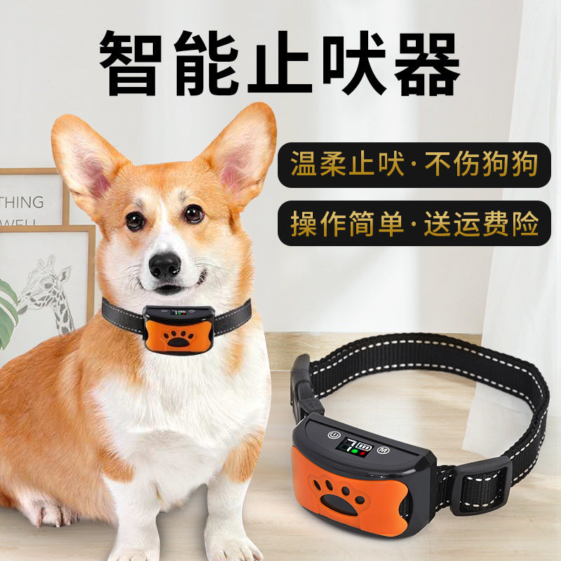 Automatic dog barking stopper, dog barking prevention device, dog training, large and small dog, pet electric shock collar