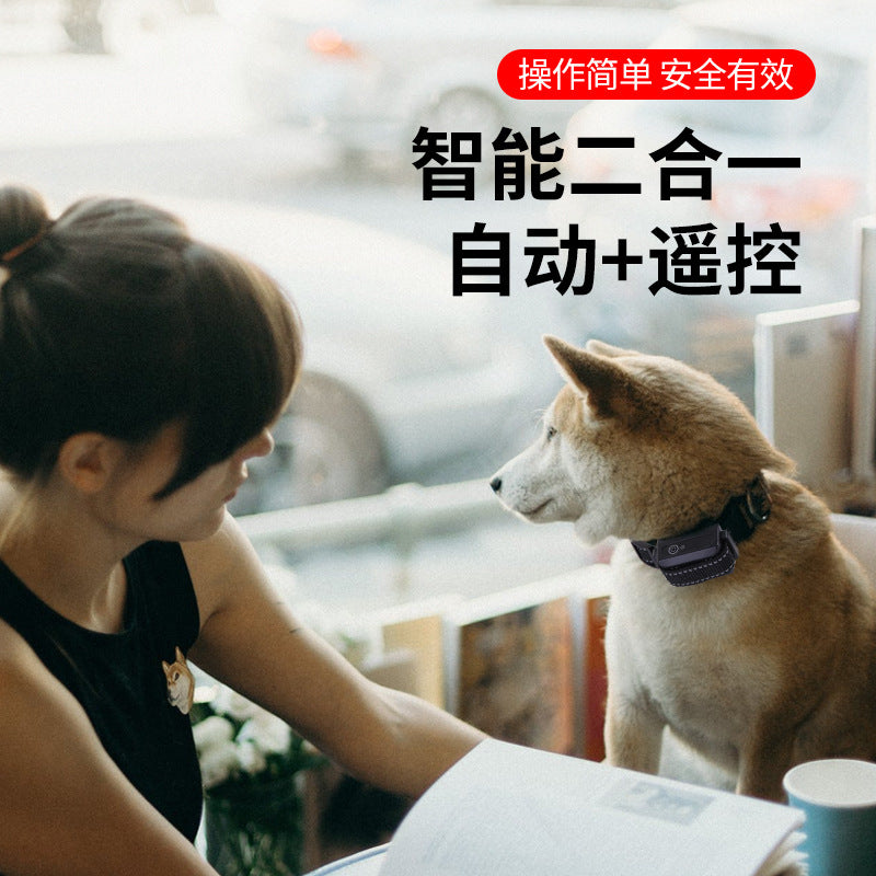 Automatic dog barking stopper, dog barking prevention device, dog training, large and small dog, pet electric shock collar