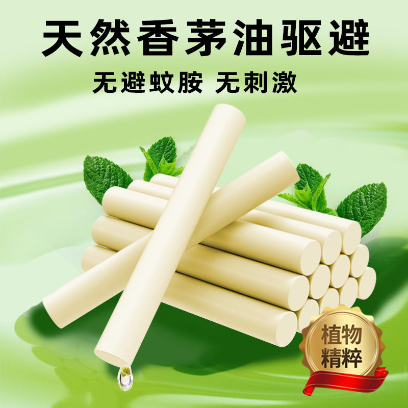New mosquito repellent bracelet for children and adults, special plant essential oil anti-mosquito artifact, high-value anti-mosquito bracelet