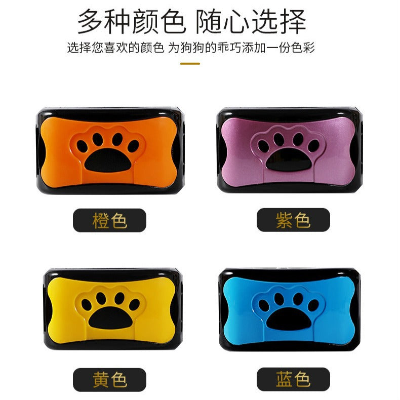 Automatic dog barking stopper, dog barking prevention device, dog training, large and small dog, pet electric shock collar