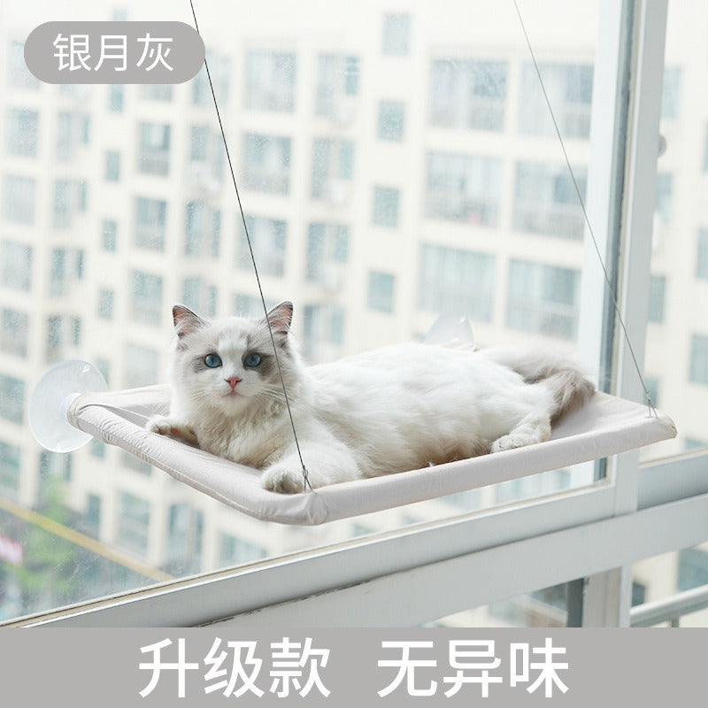 Amazon's best-selling four-season pet bed supplies suction cup cat hammock windowsill hanging cat hammock removable and washable cat bed