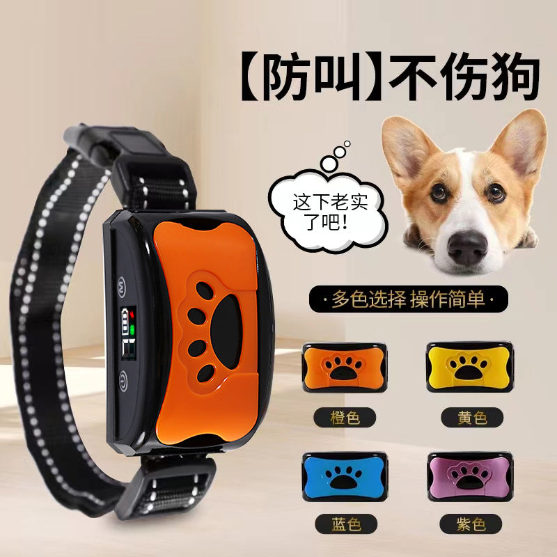 Automatic dog barking stopper, dog barking prevention device, dog training, large and small dog, pet electric shock collar