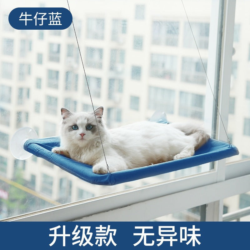 Amazon's best-selling four-season pet bed supplies suction cup cat hammock windowsill hanging cat hammock removable and washable cat bed
