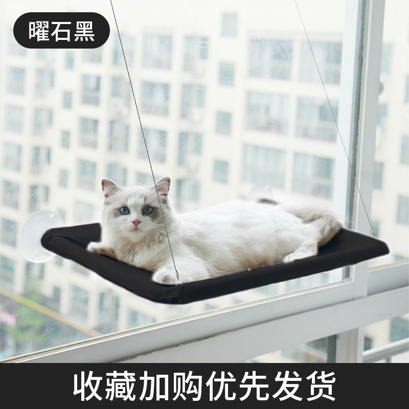 Amazon's best-selling four-season pet bed supplies suction cup cat hammock windowsill hanging cat hammock removable and washable cat bed