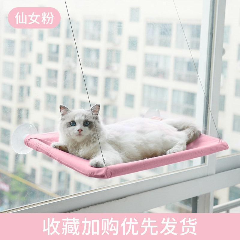 Amazon's best-selling four-season pet bed supplies suction cup cat hammock windowsill hanging cat hammock removable and washable cat bed