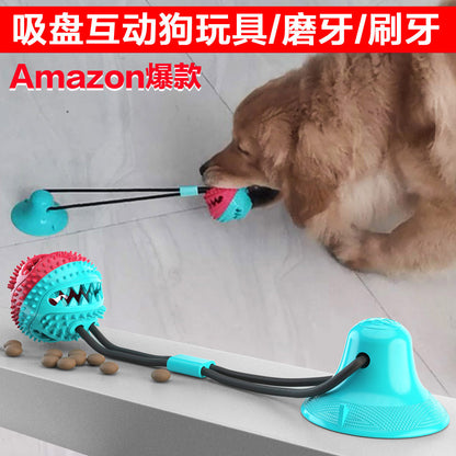 Pet Products Amazon Dog Suction Cup Toy Dog Teething Leaking Device Vent Chewing Ball Dog Toy