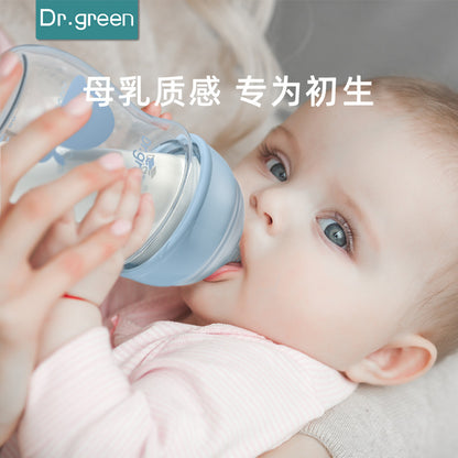 Dr. Green Newborn Baby Glass Wide-caliber Bottle Anti-choke and Anti-colic Bottle 0-6-18 Months