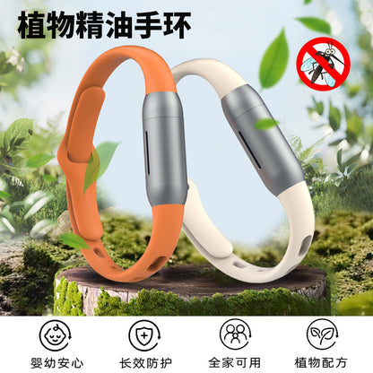 New mosquito repellent bracelet for children and adults, special plant essential oil anti-mosquito artifact, high-value anti-mosquito bracelet