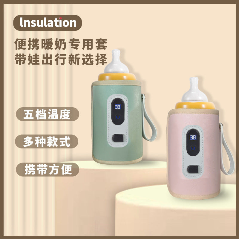 Baby bottle insulation cover USB heating thermostat warm milk artifact with temperature display bottle out portable insulation cover