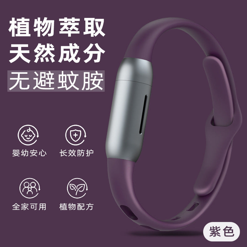 New mosquito repellent bracelet for children and adults, special plant essential oil anti-mosquito artifact, high-value anti-mosquito bracelet