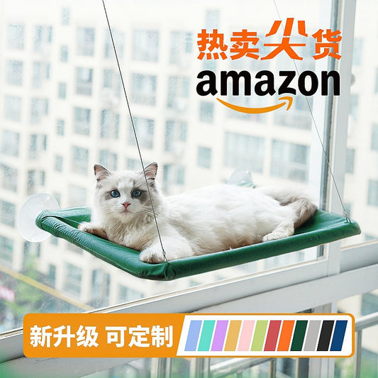 Amazon's best-selling four-season pet bed supplies suction cup cat hammock windowsill hanging cat hammock removable and washable cat bed