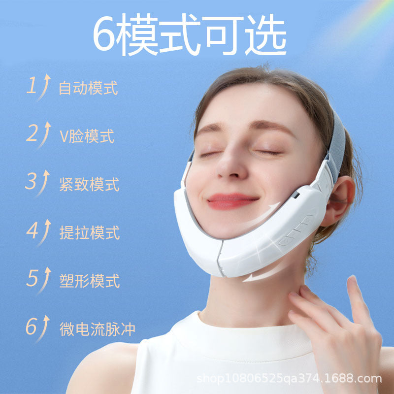 Cross-border V-shaped face-lifting instrument ems micro-current plastic face smart v-face beauty instrument facial massager thin chin