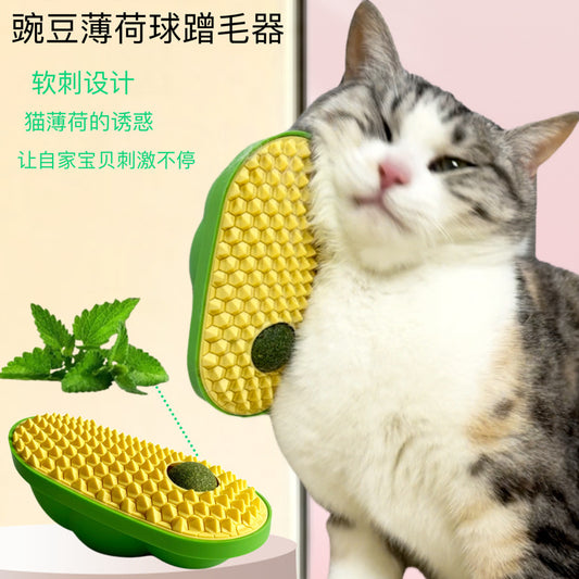 Cross-border pea hair scratcher cat self-service scratching toy scratcher pet supplies face scratching cat scratching massage brush