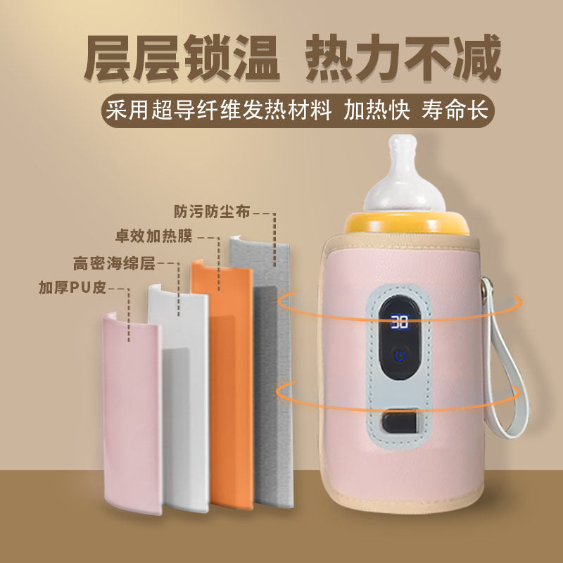 Baby bottle insulation cover USB heating thermostat warm milk artifact with temperature display bottle out portable insulation cover