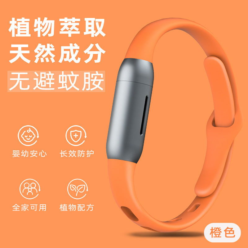 New mosquito repellent bracelet for children and adults, special plant essential oil anti-mosquito artifact, high-value anti-mosquito bracelet