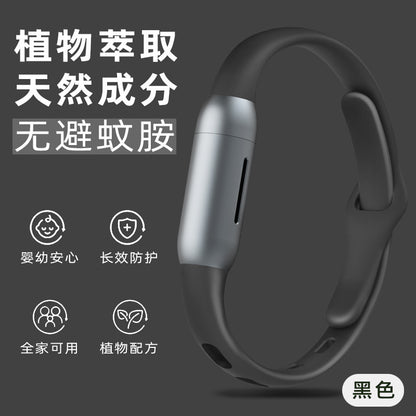 New mosquito repellent bracelet for children and adults, special plant essential oil anti-mosquito artifact, high-value anti-mosquito bracelet